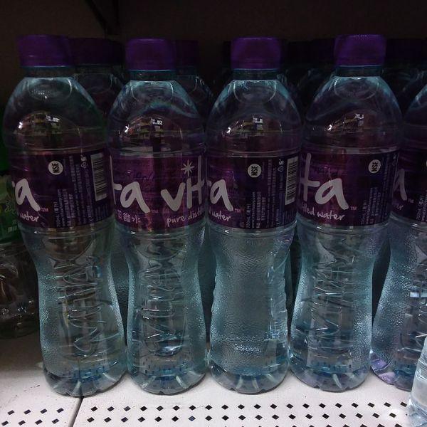 pre-packed plastic bottles VITA pure Distilled Water